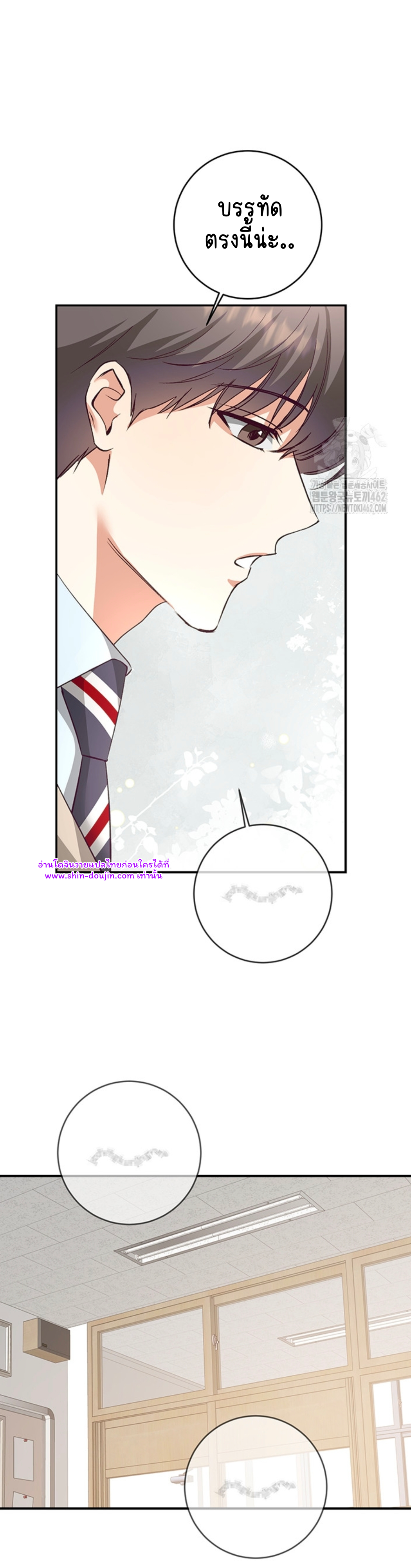 Dandelion Flower Observation Diary EP 10